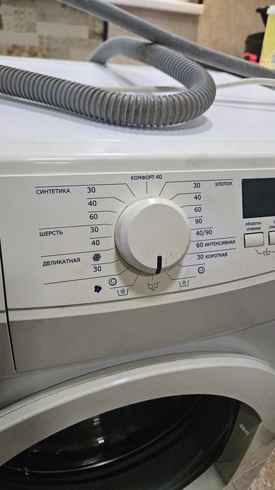 Продаю свою стиральную машину автомат HANSA
Б/у