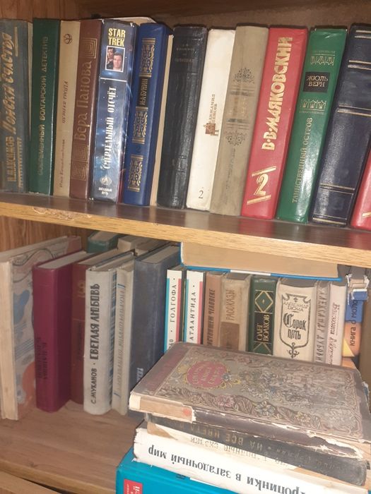 Продам книги самые разные