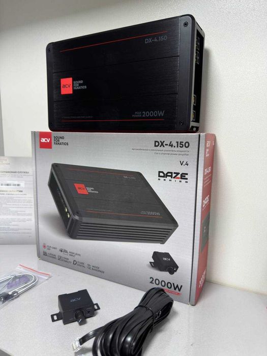 Nasiya | ACV DX-4.150 4-кан усилитель 4x150Вт мощный Рассрочка