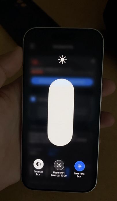 iPhone 17 256 gb white