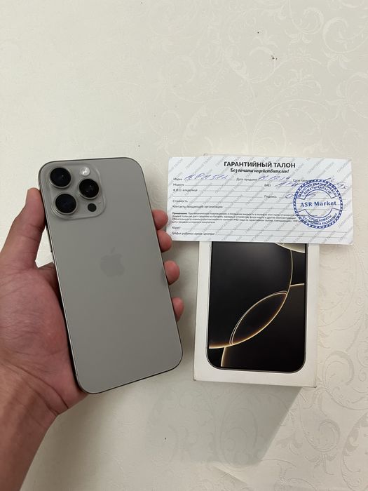 айфон 16про макс