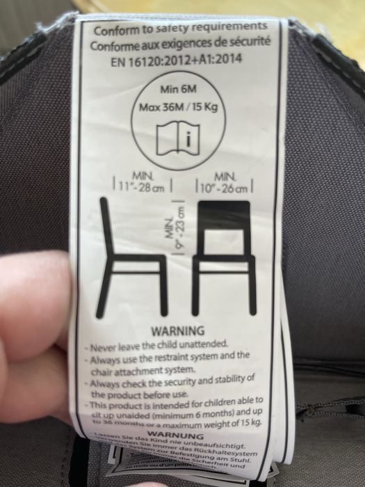 Сгъваема буустерна седалка за хранене Bombol