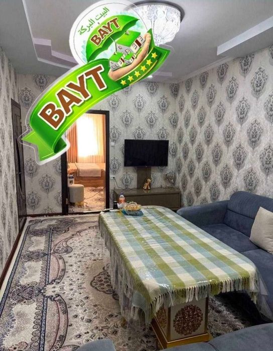 СРОЧНО 50м² 1.6х6 балкон ²3/4/4 Чиланзар 14кв Жуковский продаётся |