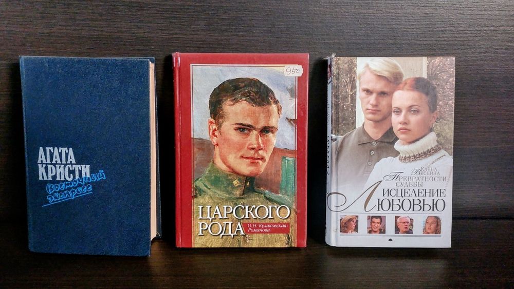 Рюмка Малайзия коллекционное