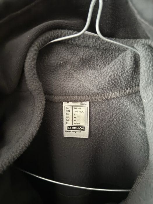 Яке за преходи Декатлон