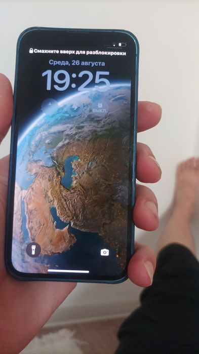 Iphone 11  mini.