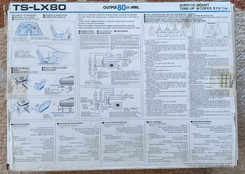 Pioneer TS-LX80II – Parametric Tune-Up Woofer – Activ Slim Subwoofer