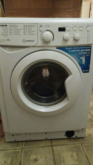 Продам стиральные машинки ( 2 шт. )indesit