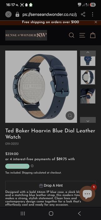 Часовник Ted Baker london