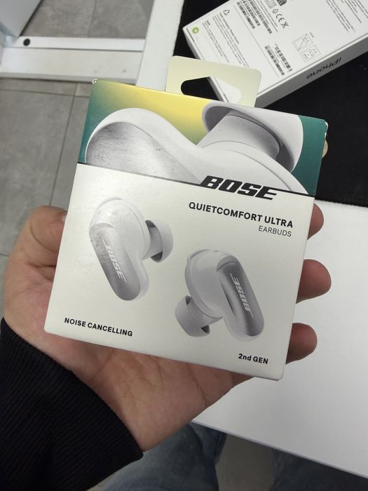 Casti Bose QuietComfort Ultra (2nd gen) sigilate