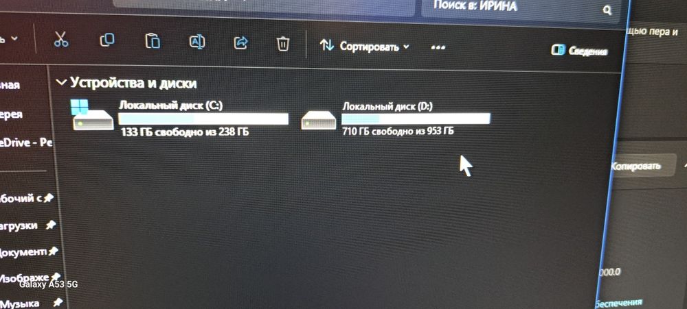 Продаётся игровой компьютер