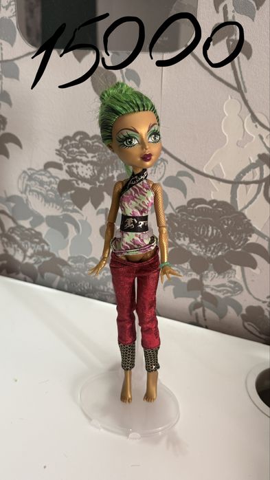Куклы Монстер хай (Monster High)