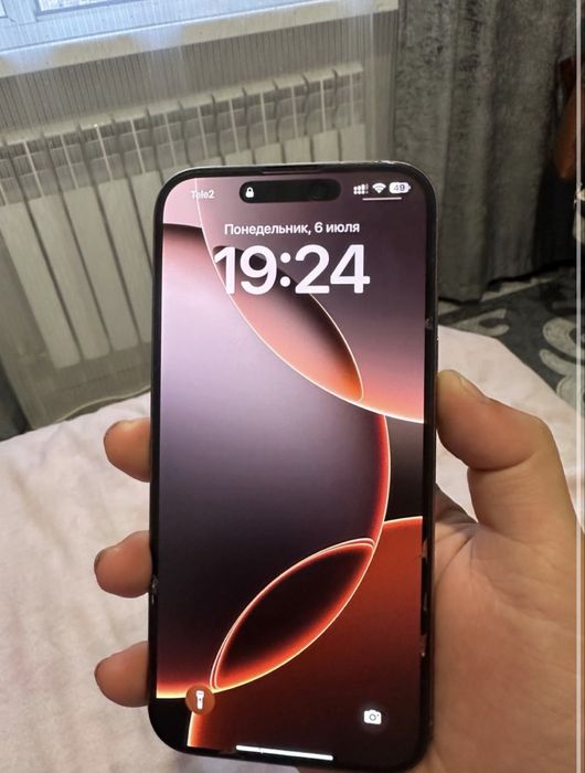 iPhone 16 pro max