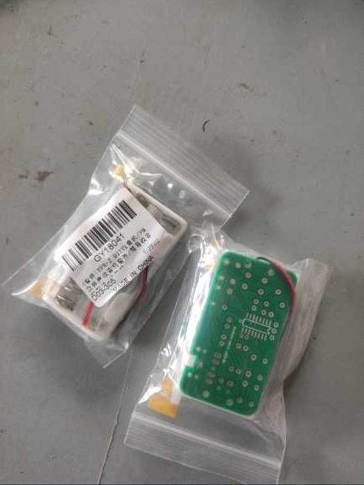 Kit DIY FM transmitter receiver set