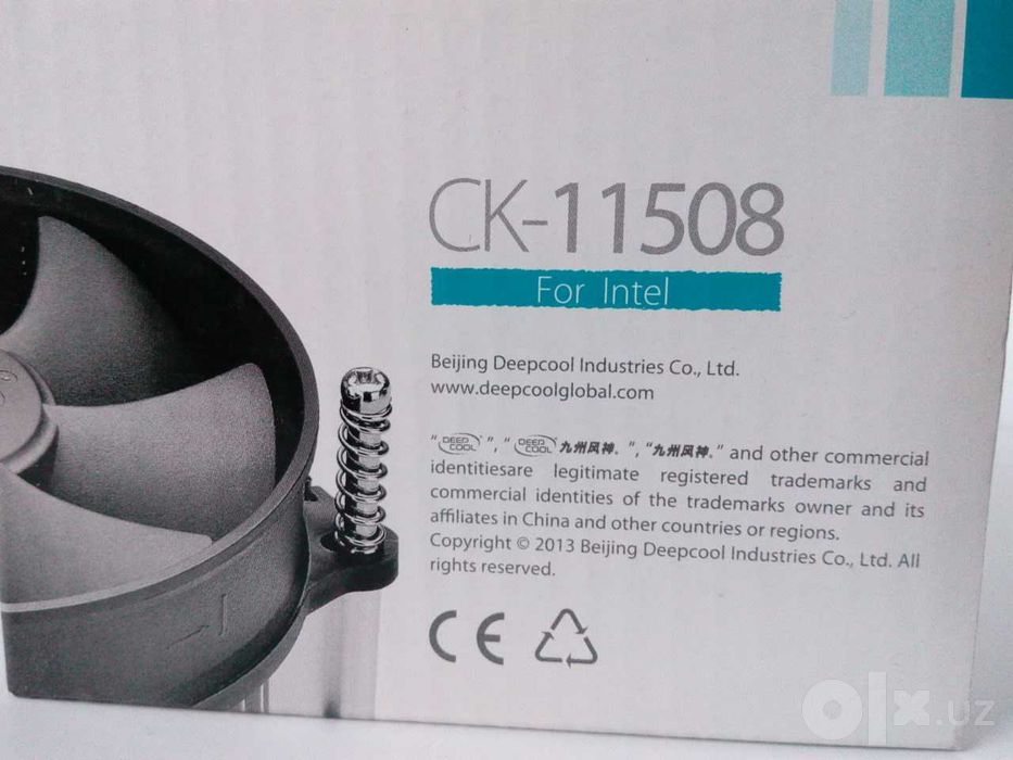 кулер DeepCool  для процессора Intel