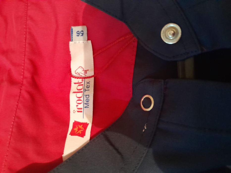 спец одежда темно синний