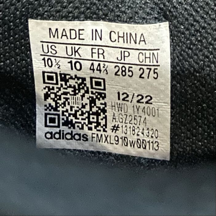 Маратонки Adidas Climacool