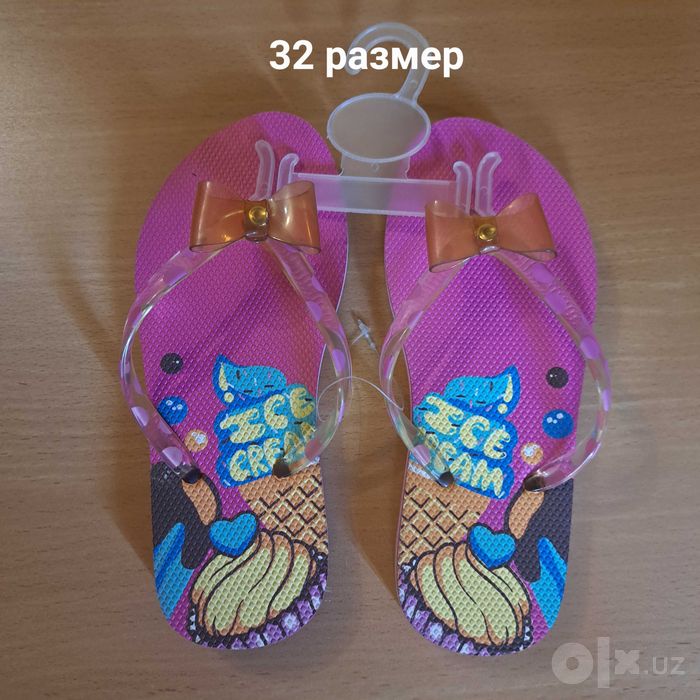 Сланцы для девочки