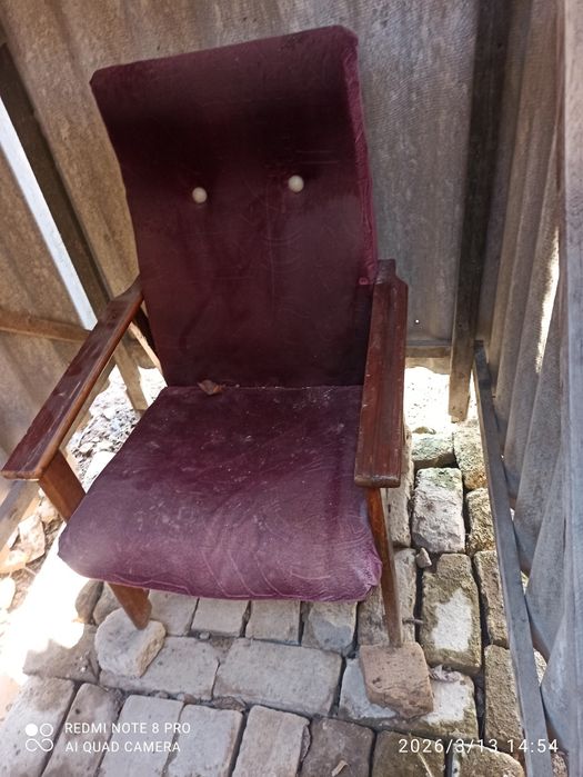 Продаëтся кресло в отличном состоянии