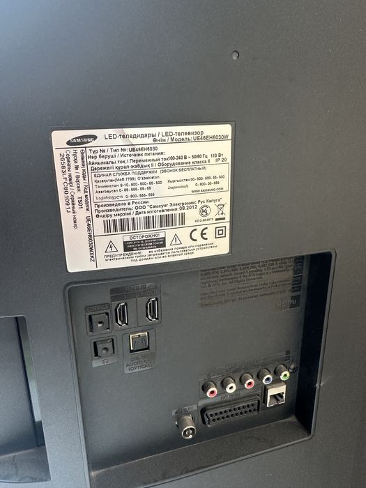 Продам телевизор Samsung