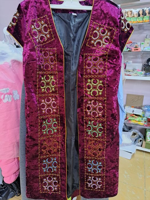 Кажекей   әйелдерге