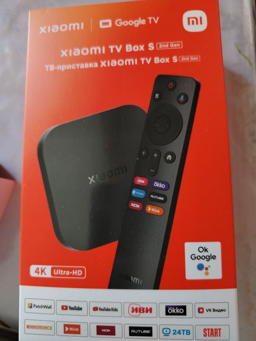 ТВ приставка  xiomi Bix S