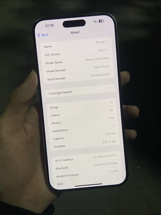 iphone 15 Pro Max E-Sim идеал срочно