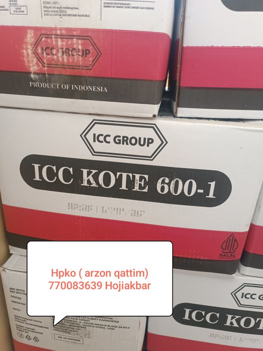 Palma yog'i, Kokos yog'i, palm oil, cocount oil,