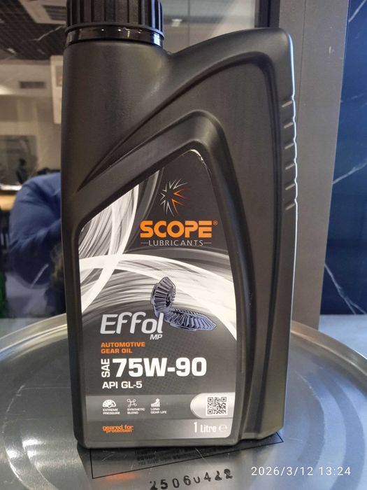 моторные масла eagle, scope 1l, 4l, 20l