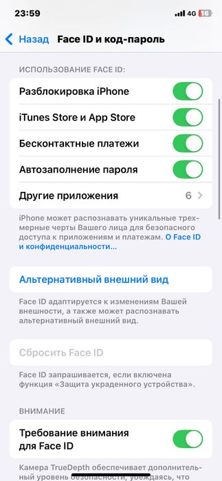 Айфон хр идеал кроме крышка
