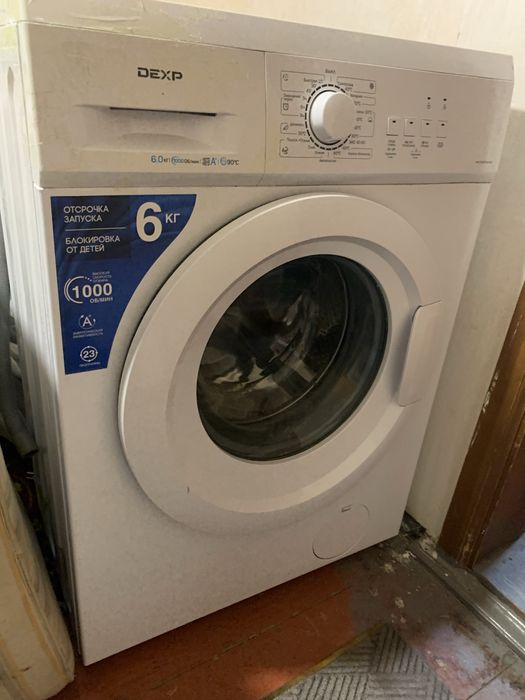 Стиральна Машина