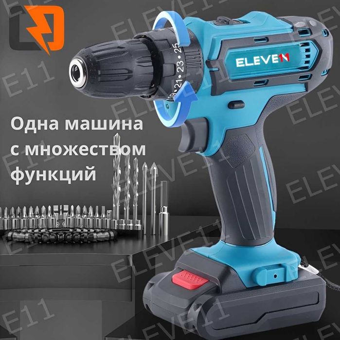 ELEVE11 шуруповерт I-520 48 В