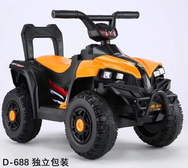 Bolalar mashinasi elektromobil