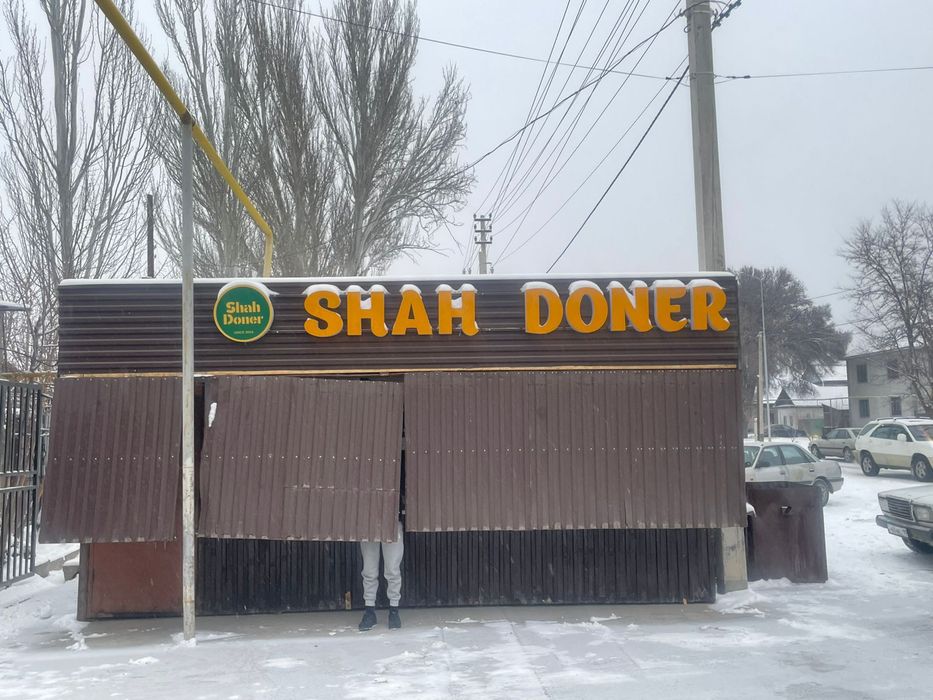 Готовый бизнес контейнер