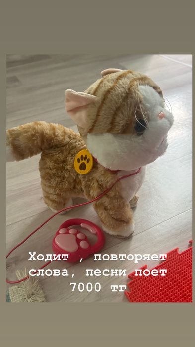 Продам игрушки не дорого