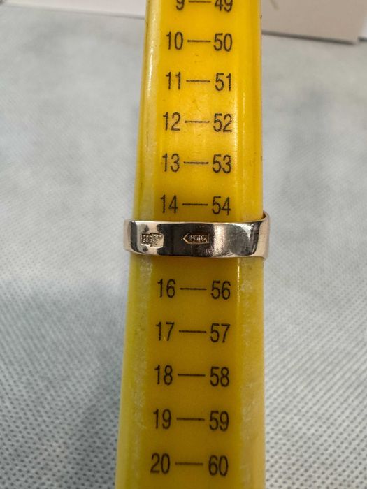 (AG41) Inel aur, 14K B5451.2 - Certificat de garantie!