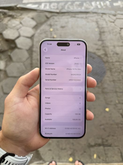 iPhone 14 Pro Max 128gb
