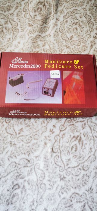 Електрическа пила за нокти, лед лампа, лакове и още неща за маникюр