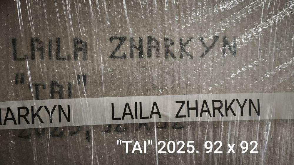 Продам картины Laila Zharkyn