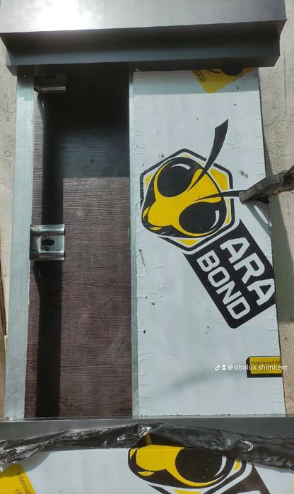 Алюкабонд (4 mm), профиль алюминиевый (25×50)