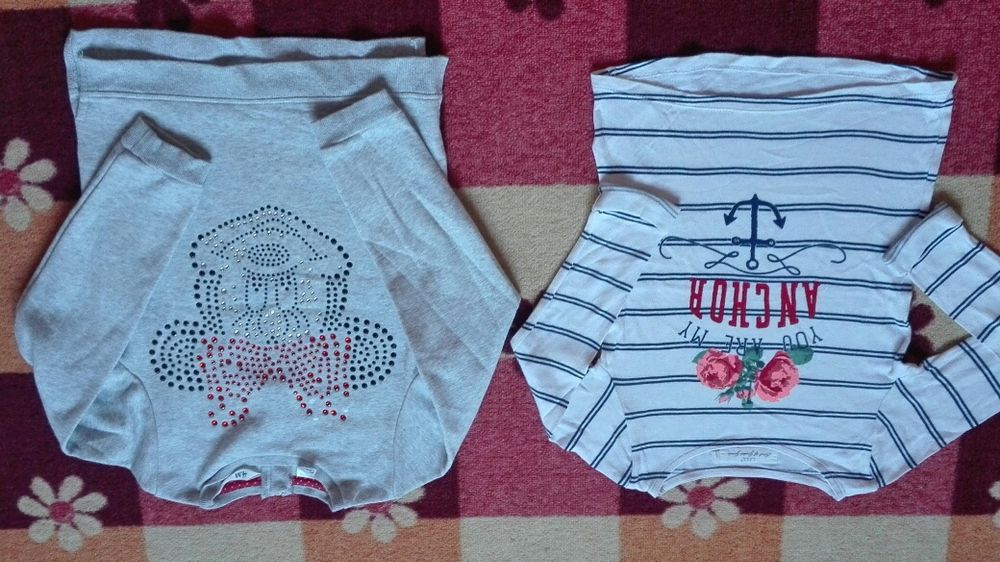 Есенен лот 128см7-8год.