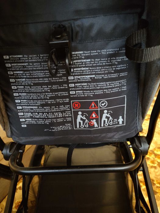 Лятна детска количка Inglesina Now Spirit