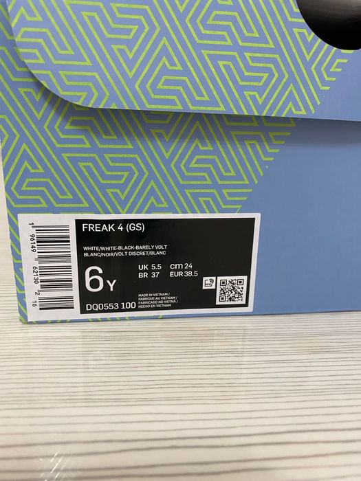 Срочно Продам кроссовки Nike оригинал