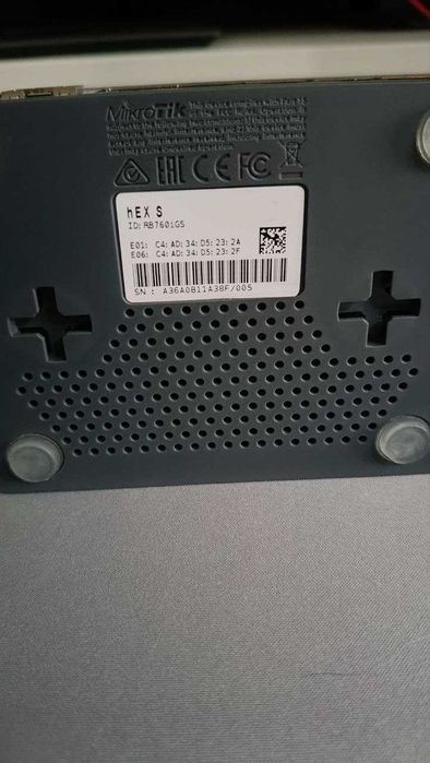 Маршрутизатор MikroTik hEX S (RB760iGS)