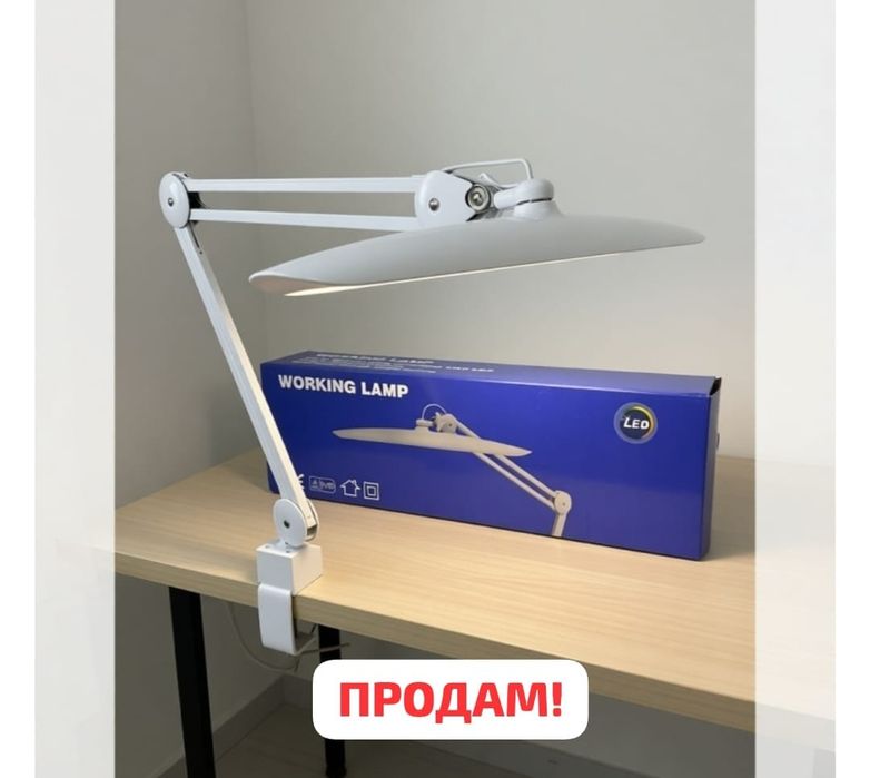 Лампа бестеневая/обычная для мастеров