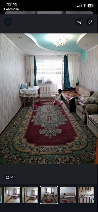 сдам 2х комн квартиру