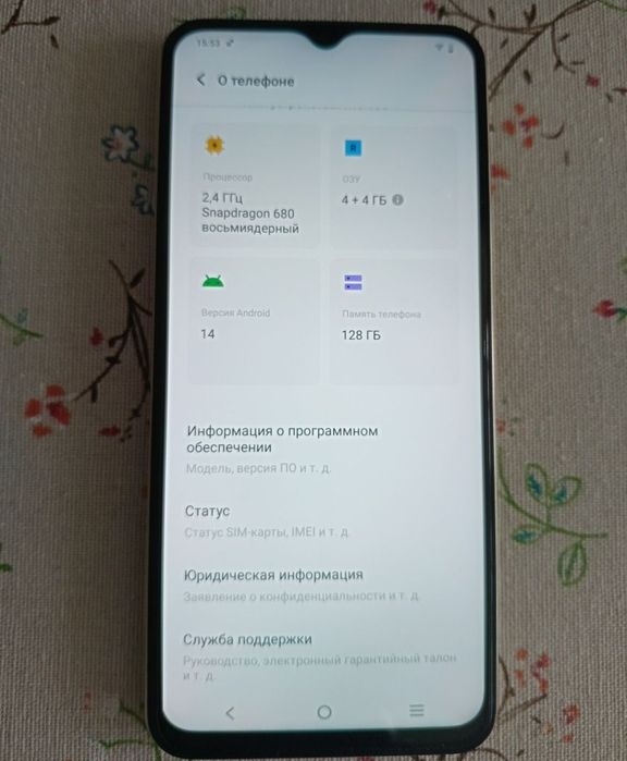 Vivo Y35 128Gb продам