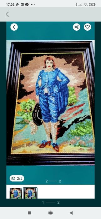 GOBLEN vintage,de colectie