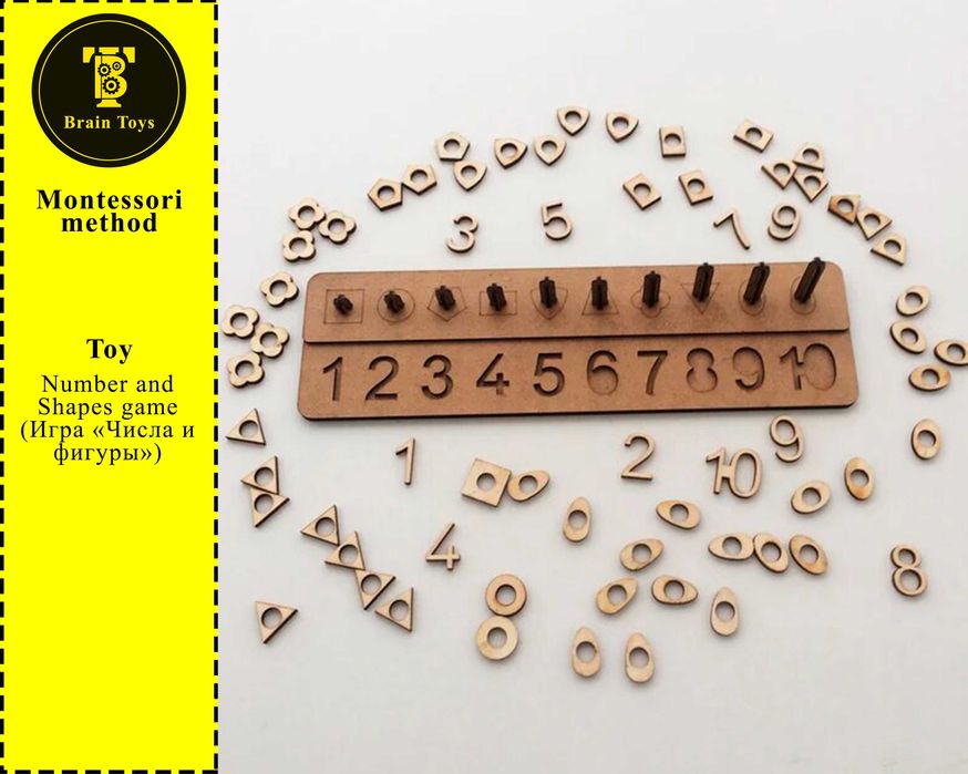 Montessori Busy Board, Puzzles, Toys бизиборд, монтессори игрушки, сад