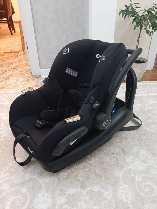Автокресло  Maxi cosi срочно Продаётся